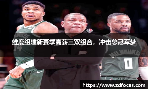 必一运动官网